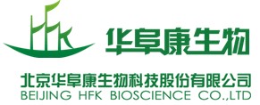 北京华阜康生物科技股份有限公司