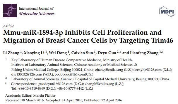 Mmu-miR-1894-3p Inhibits Cell Proliferation and Migration of Breast Cancer Cells by Targeting Trim46.
