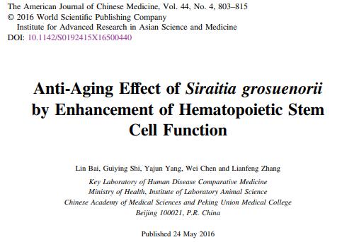 Anti-Aging Effect of Siraitia grosuenoriiby Enhancement of Hematopoietic Stem Cell Function
