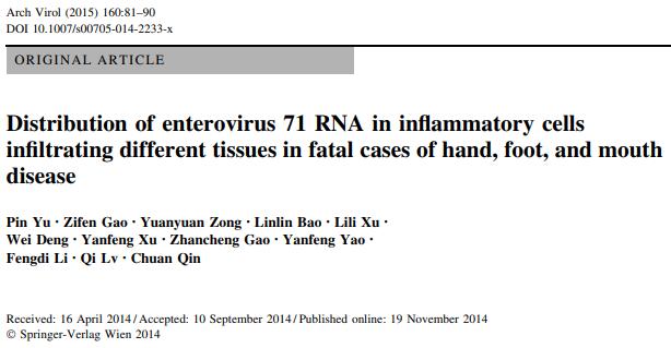 Distribution of enterovirus 71 RNA in inflammatory cells infiltrating different tissues in fatal cases of hand, foot, and mouth disease