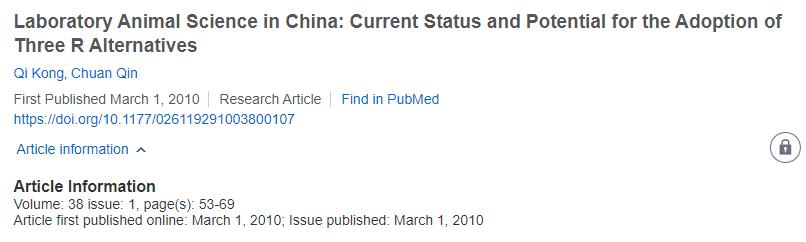 Laboratory animal science in China: current status and potential for adoption of Three R alternatives.