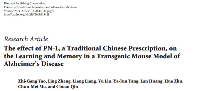 The effect of PN-1, a Traditional Chinese Prescription, on the Learning and Memory in a Transgenic Mouse Model of Alzheimer's Disease.